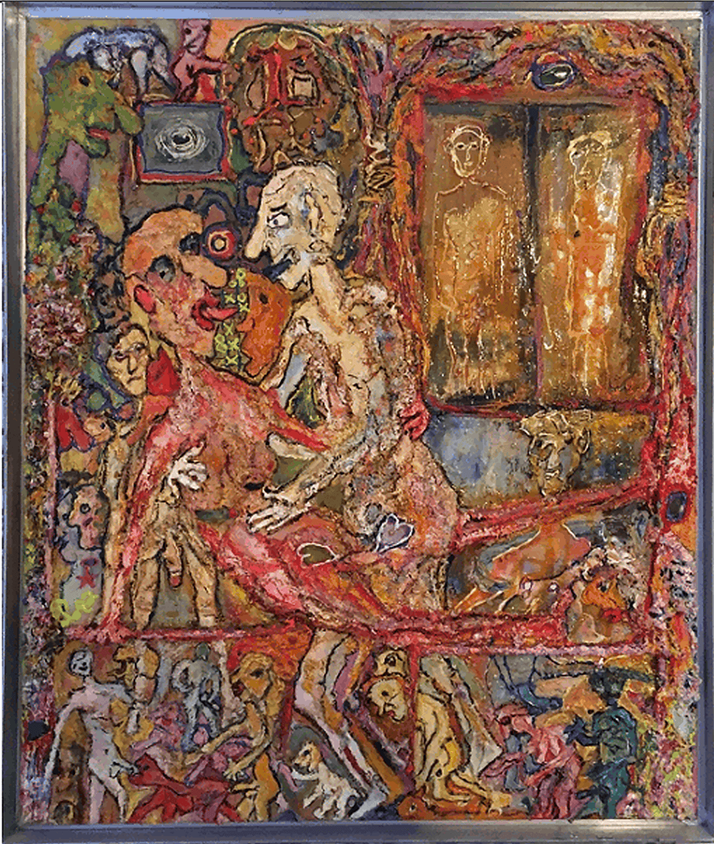 Oni koji posmatraju